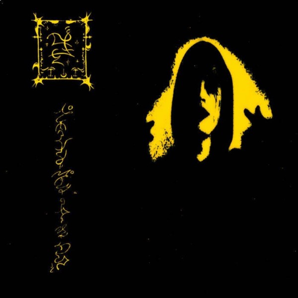 Trhä - nêbamducel cánsë ulan da gunej LP